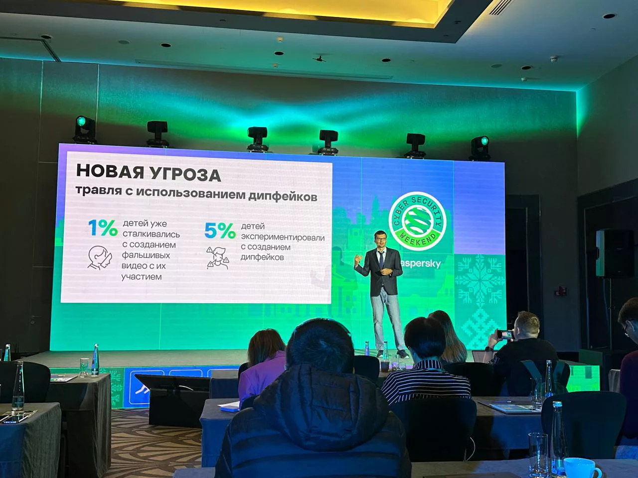 РБК Татарстан