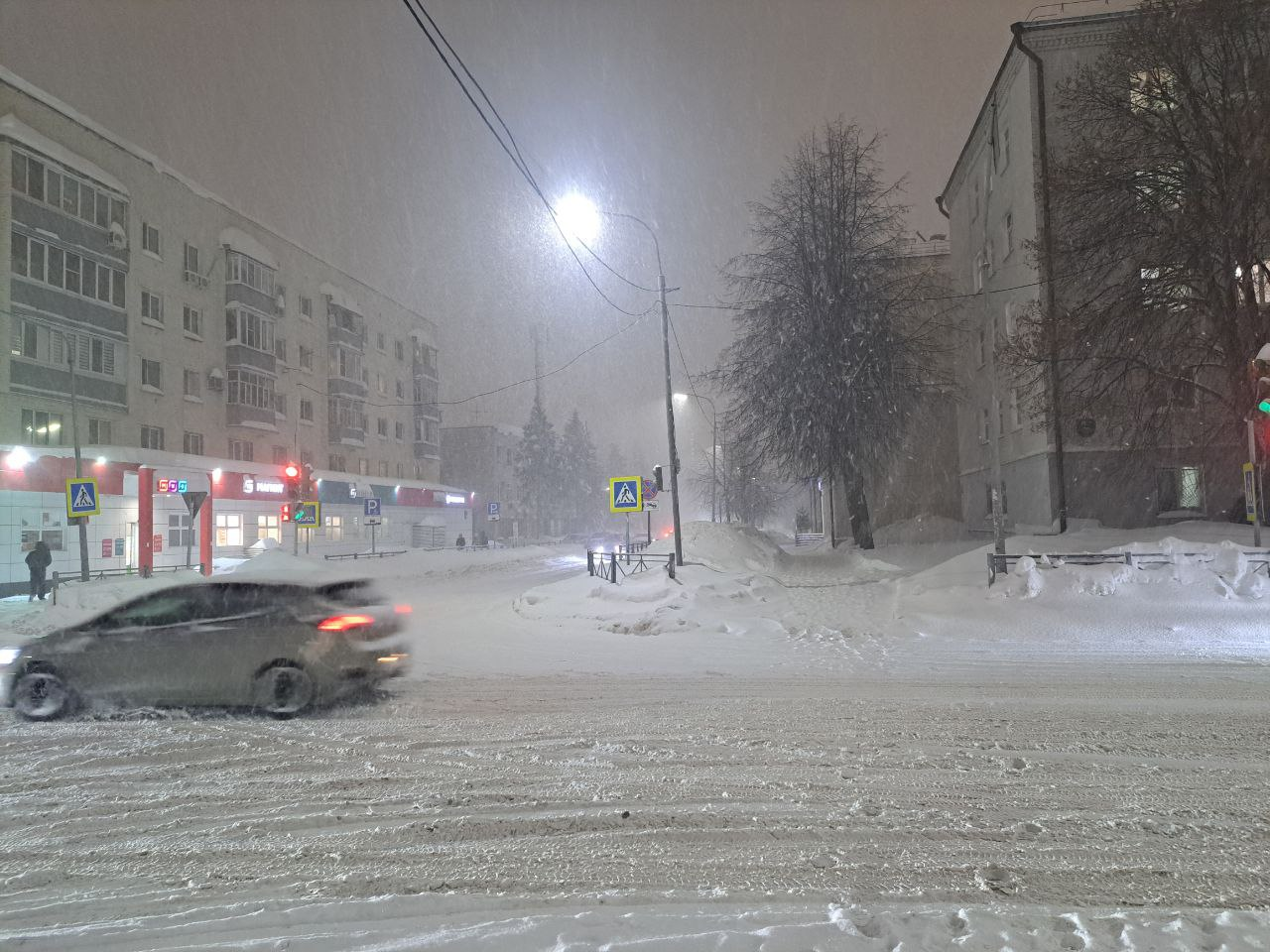 РБК Татарстан