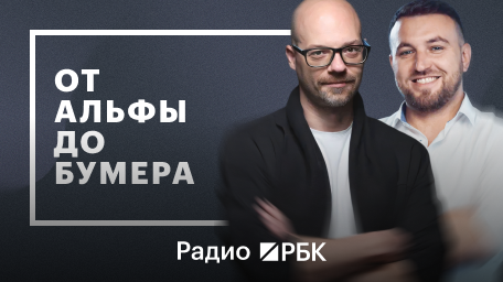 Инфо-блок