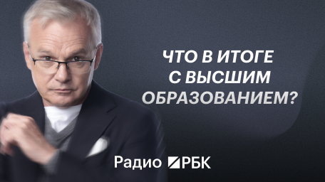 Инфо-блок