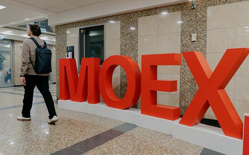 Индекс Мосбиржи опустился ниже 2300 пунктов на словах Рубио