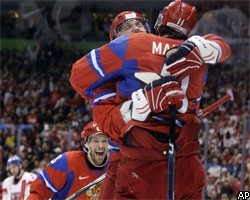 Российские хоккеисты вышли в четвертьфинал Олимпиады 
