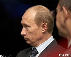 В.Путин сменил главу Федерального агентства железнодорожного транспорта РФ