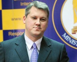 Ушедшего в отставку премьера Румынии сменит эск-глава минюста К.Предоиу
