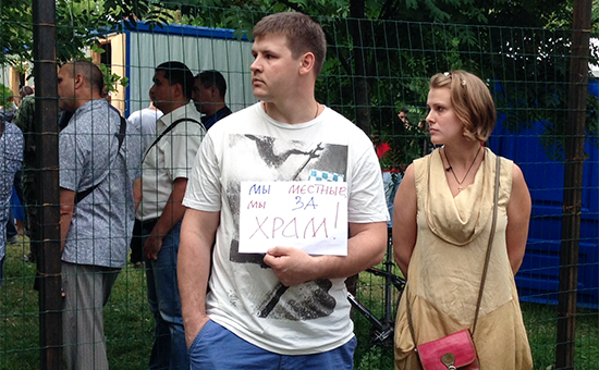 Защитники строительства храма в&nbsp;парке &laquo;Торфянка&raquo; 9 июля 2015 года