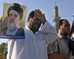 "Хамас" и "Исламский джихад" осудили теракт в Эн-Наджафе