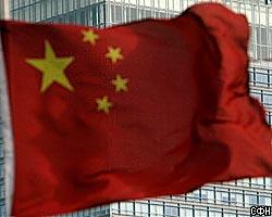 В Китае создан суд по делам промышленного пиратства