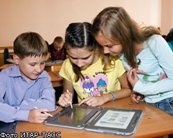 Осенние каникулы в московских школах начнутся с 1 ноября