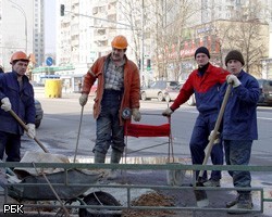 Власти Москвы: Сезонные повреждения асфальта ликвидируют в течение суток