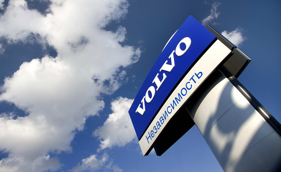 "Независимость" лидирует среди дилеров Volvo в России по итогам полугодия