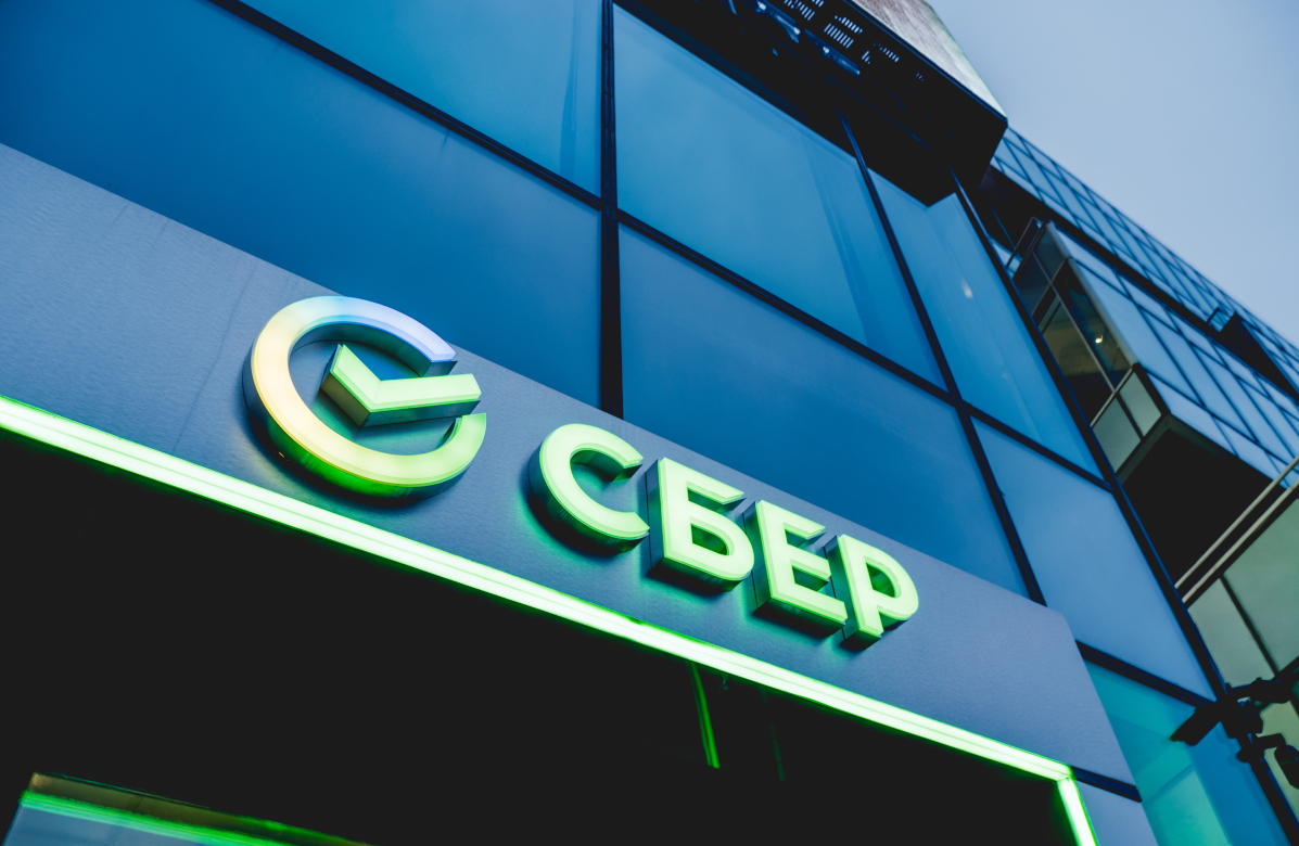 Фото: Shutterstock