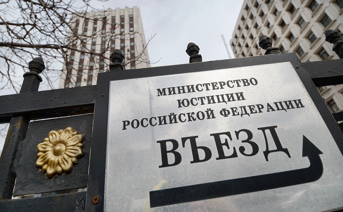 Екатерина Кузьмина / РБК