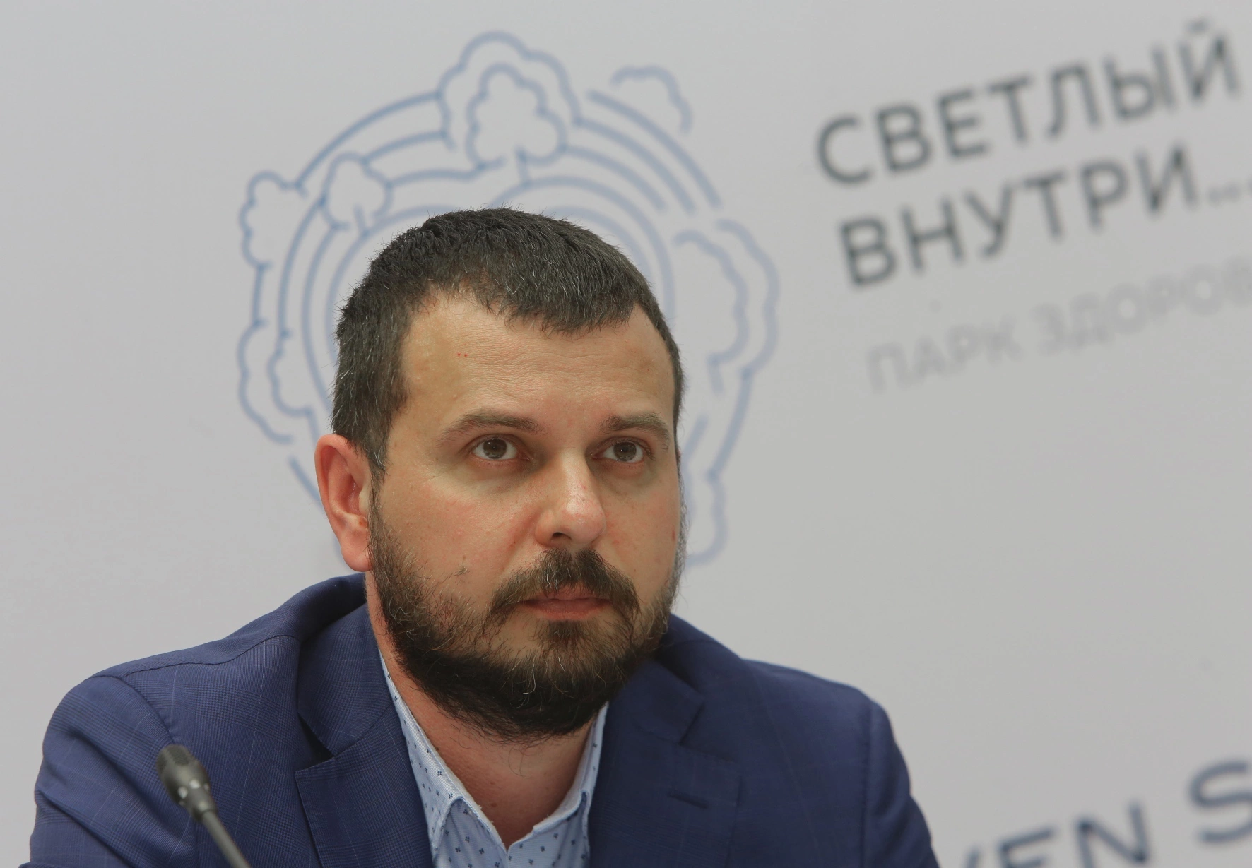 Холявчук Светлана/PhotoXPress.ru