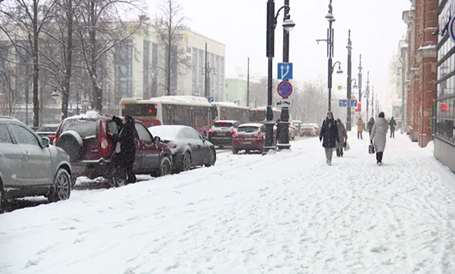 РБК Пермь