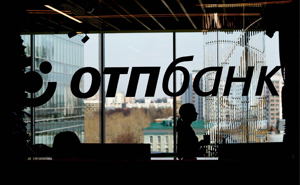 OTP Bank не получал от ЕЦБ требований по сокращению бизнеса в России0