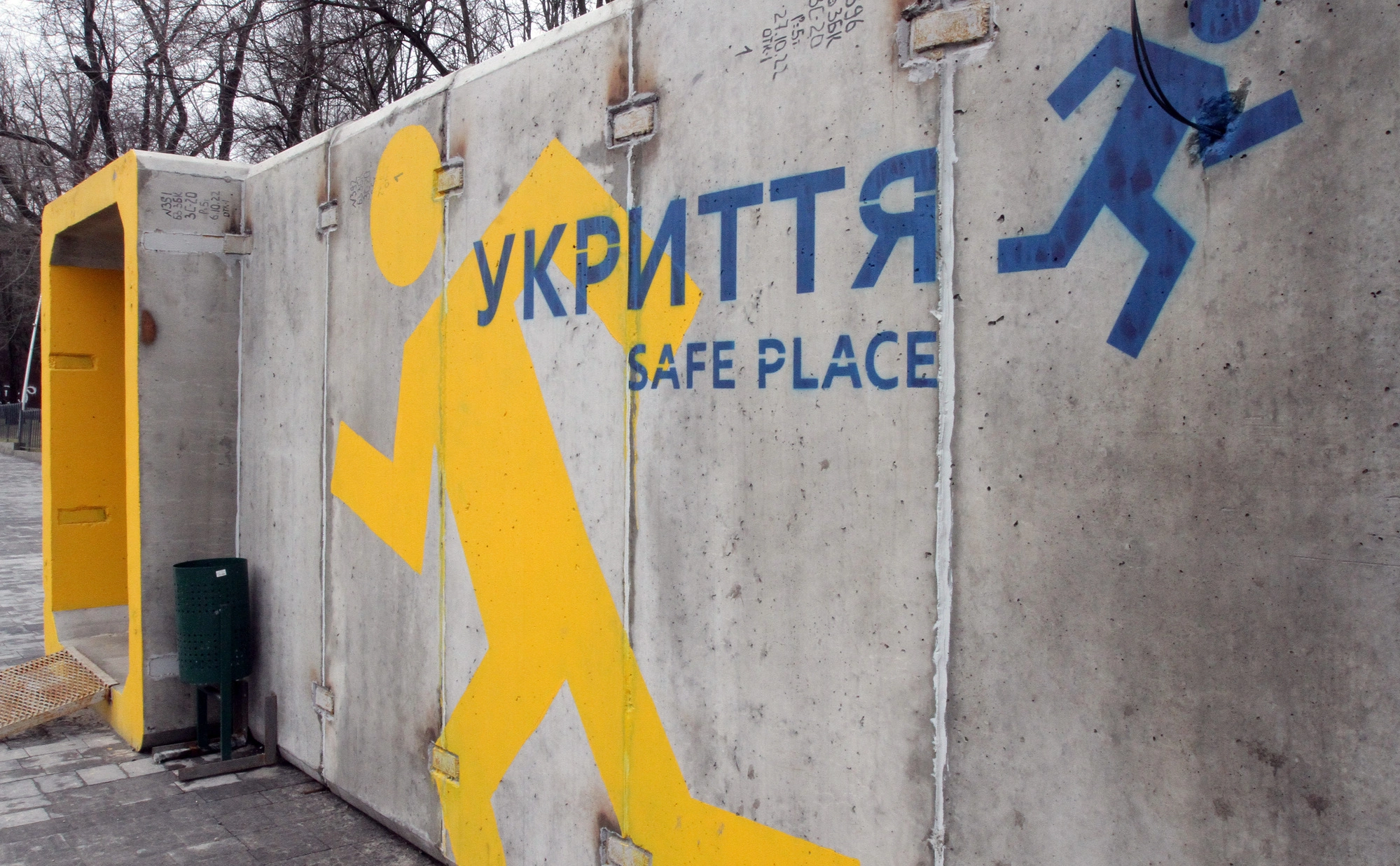 Mykola Miakshykov / Global Look Press / Keystone Press Agency