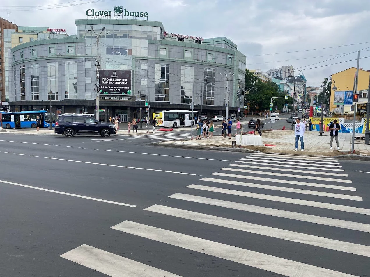 РБК Приморье