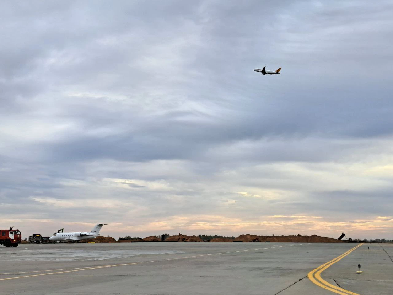 РБК Татарстан