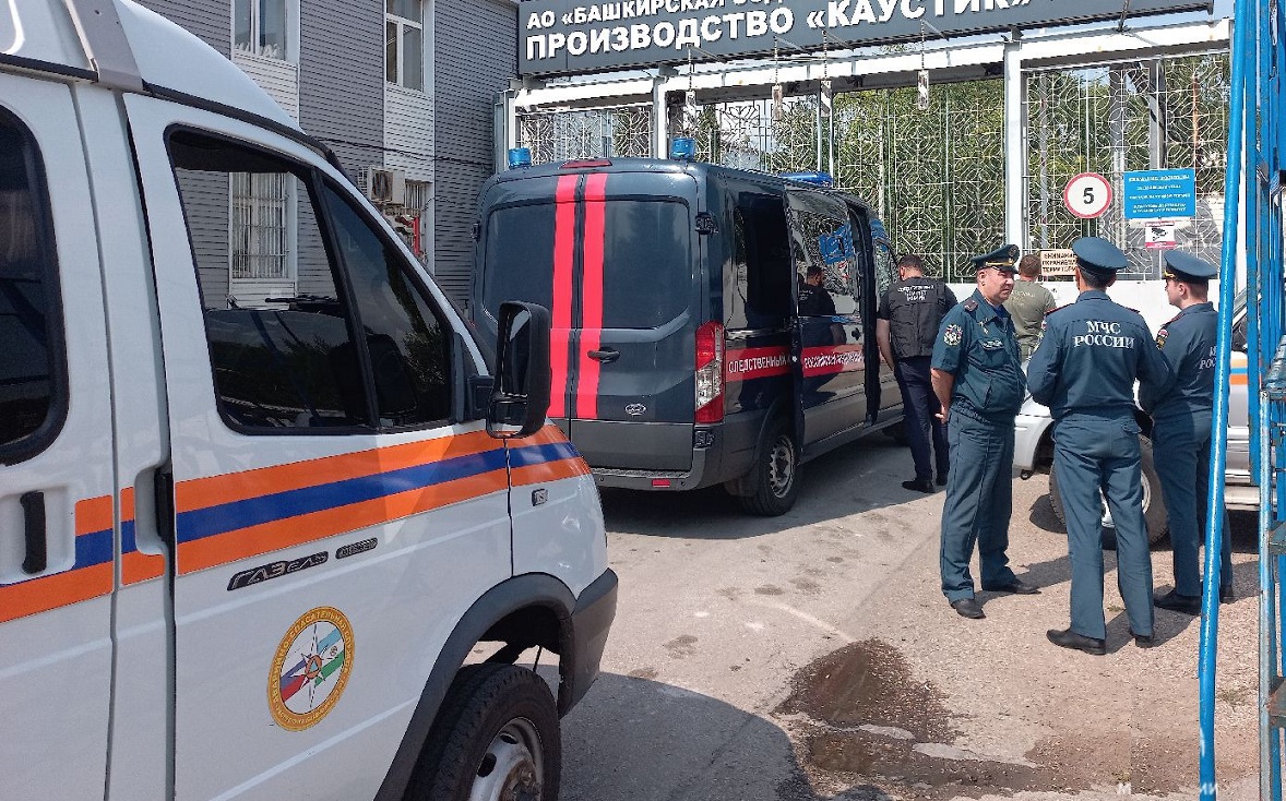 Фото: ГУ МЧС России по РБ