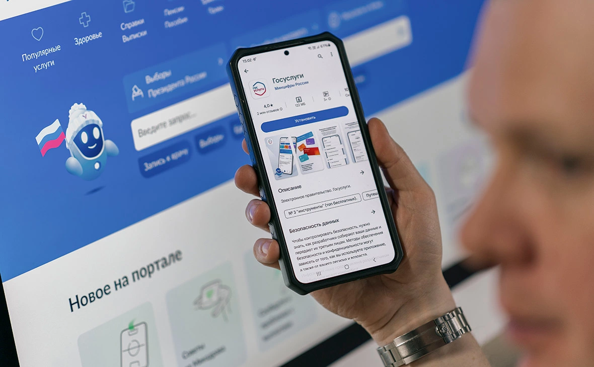 Михаил Гребенщиков / РБК