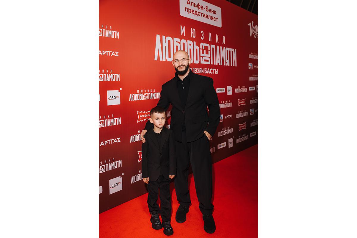 Джиган с сыном Давидом