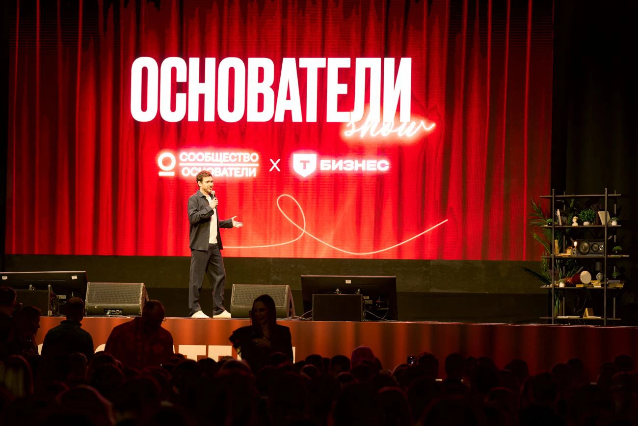 Фото: пресс-служба