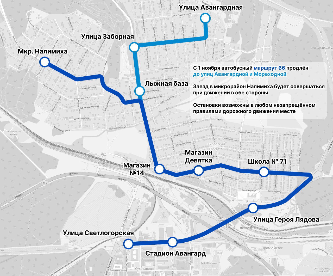 Фото: telegram-канал Эдуарда Соснина