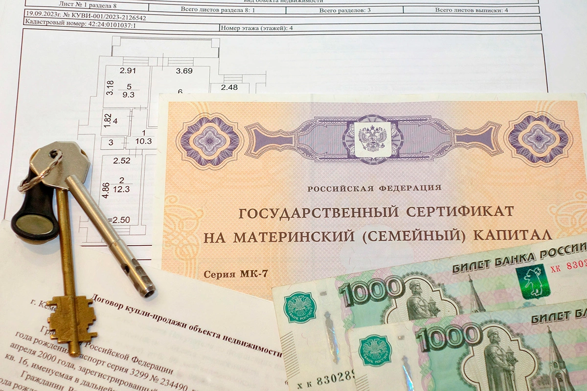 При незаконном обналичивании потерпевшей стороной является государство, поскольку материнский капитал — это средства федерального бюджета, выделенные на конкретные социальные цели