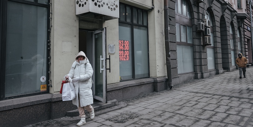 Фото: Андрей Любимов / РБК