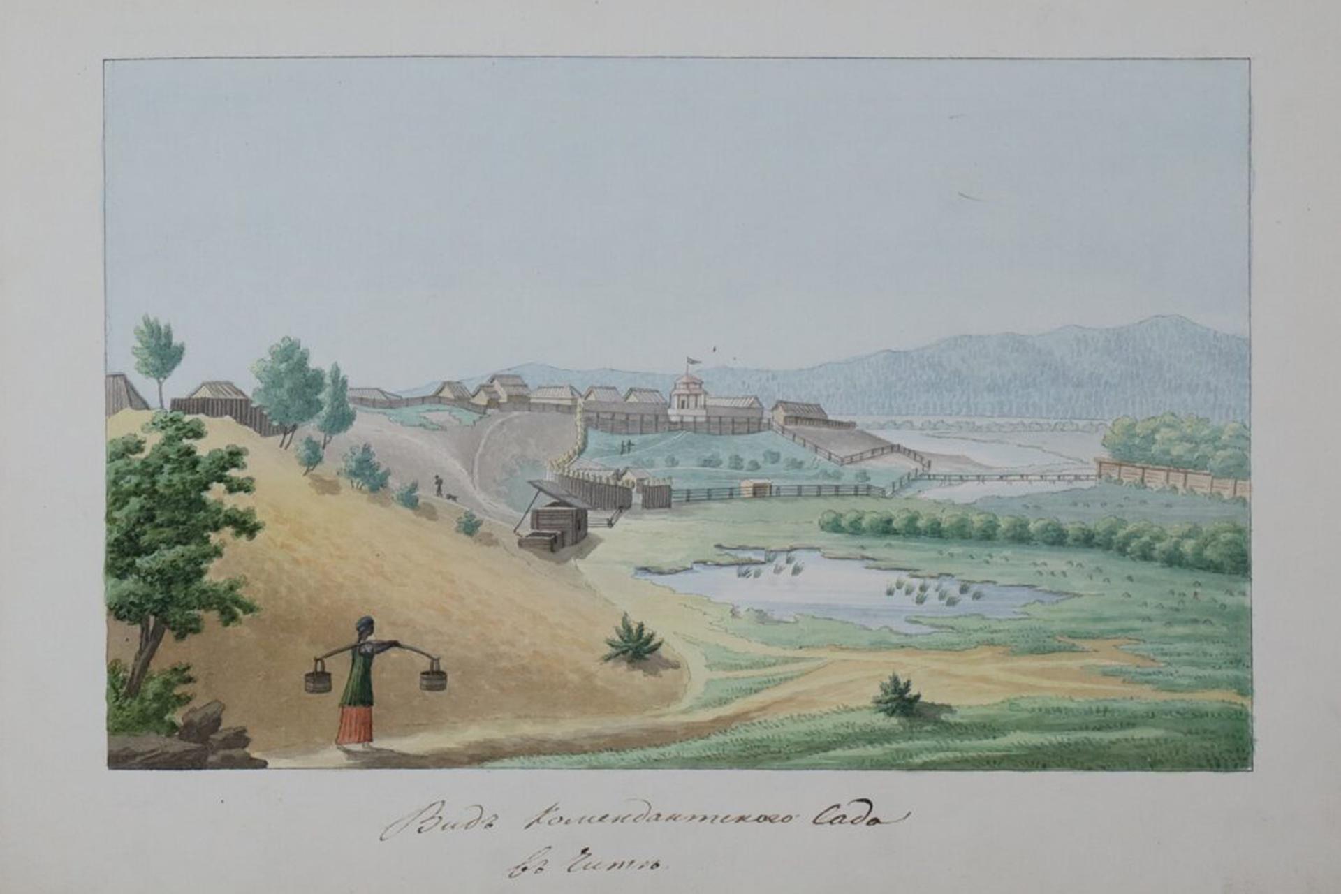 Николай Бестужев. Вид Читы с домом и садом коменданта. Авторское повторение. 1829-1830