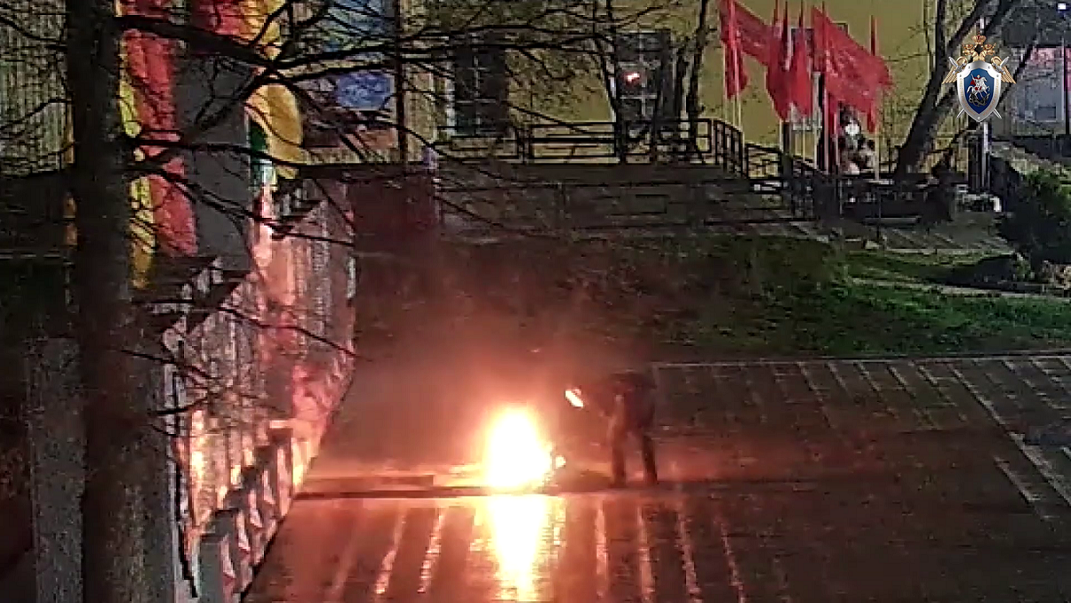 Следком Прикамья