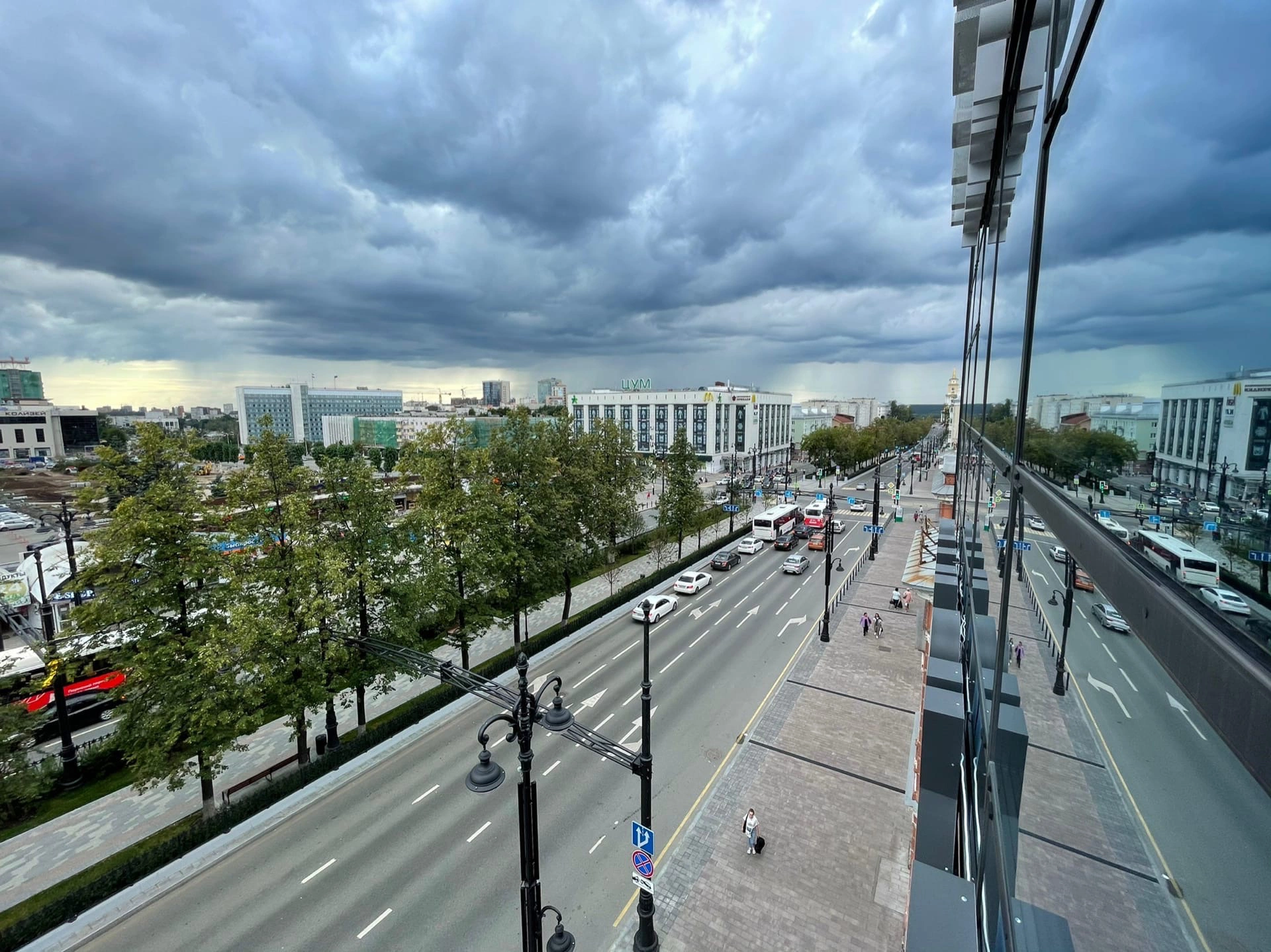 РБК Пермь