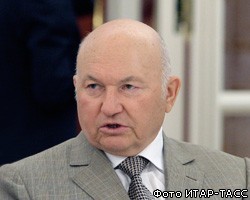 Юрий Лужков заявил, что не намерен уходить в отставку
