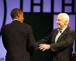 Дж.Маккейн и Б.Обама впервые вместе появились  на публике