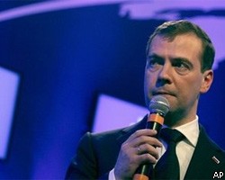 Д.Медведев: После вступления в ВТО РФ присоединится к ОЭСР