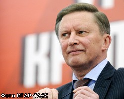 С.Иванов отчитался перед президентом за срыв гособоронзаказа
