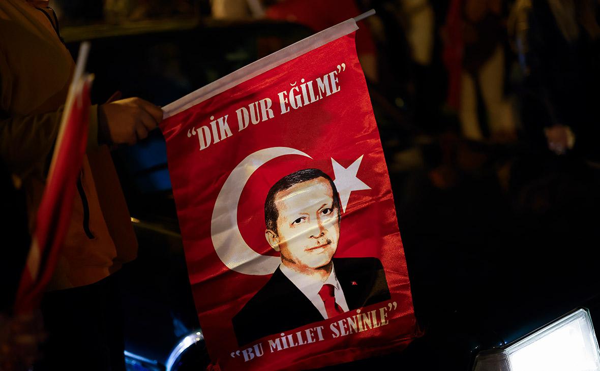 Сторонники президента Турции Реджепа Тайипа Эрдогана