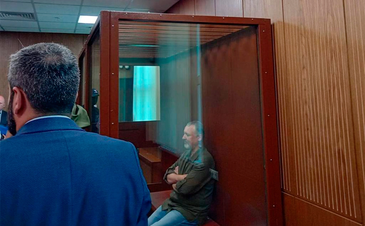 пресс-служба Мосгорсуда