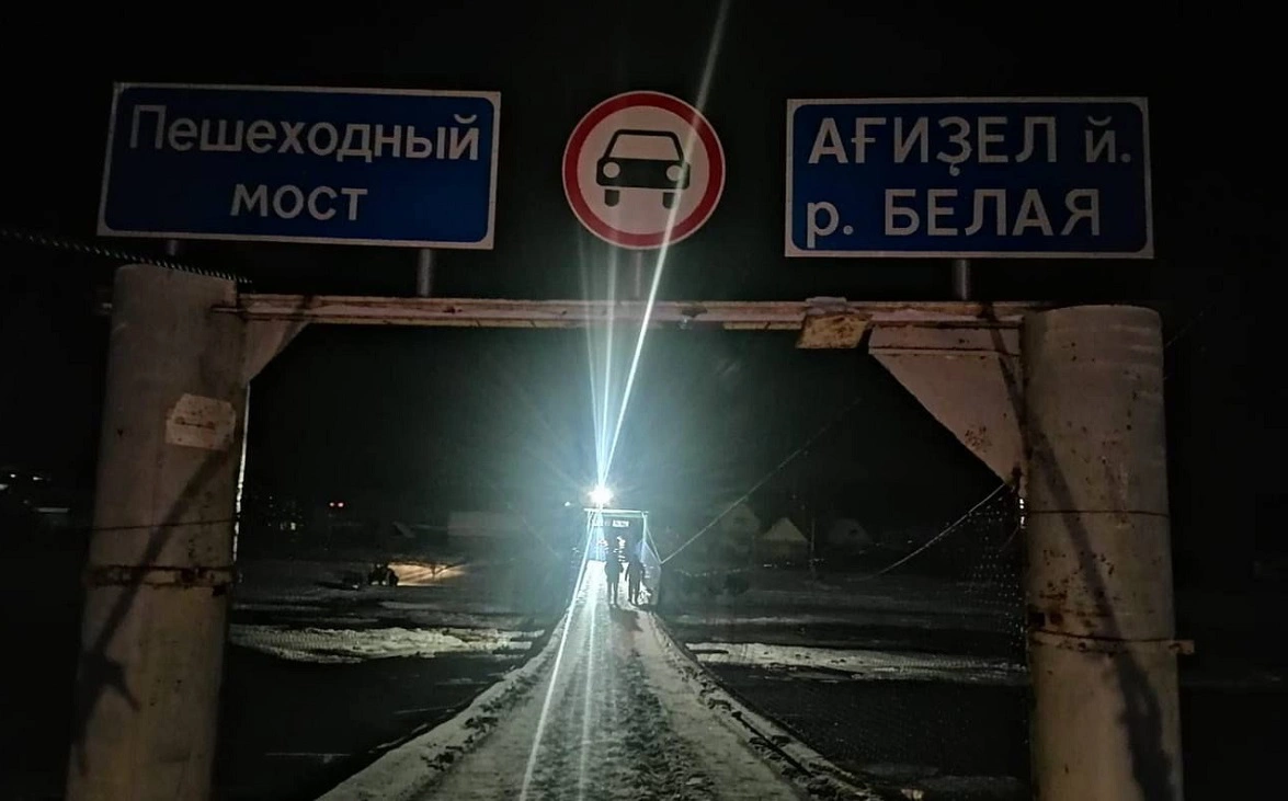 прокуратура РБ