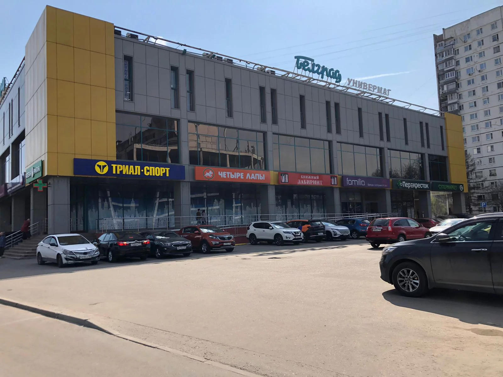 аукционная документация