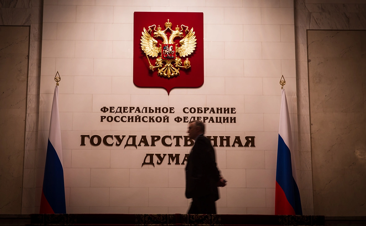 Олег Яковлев / РБК