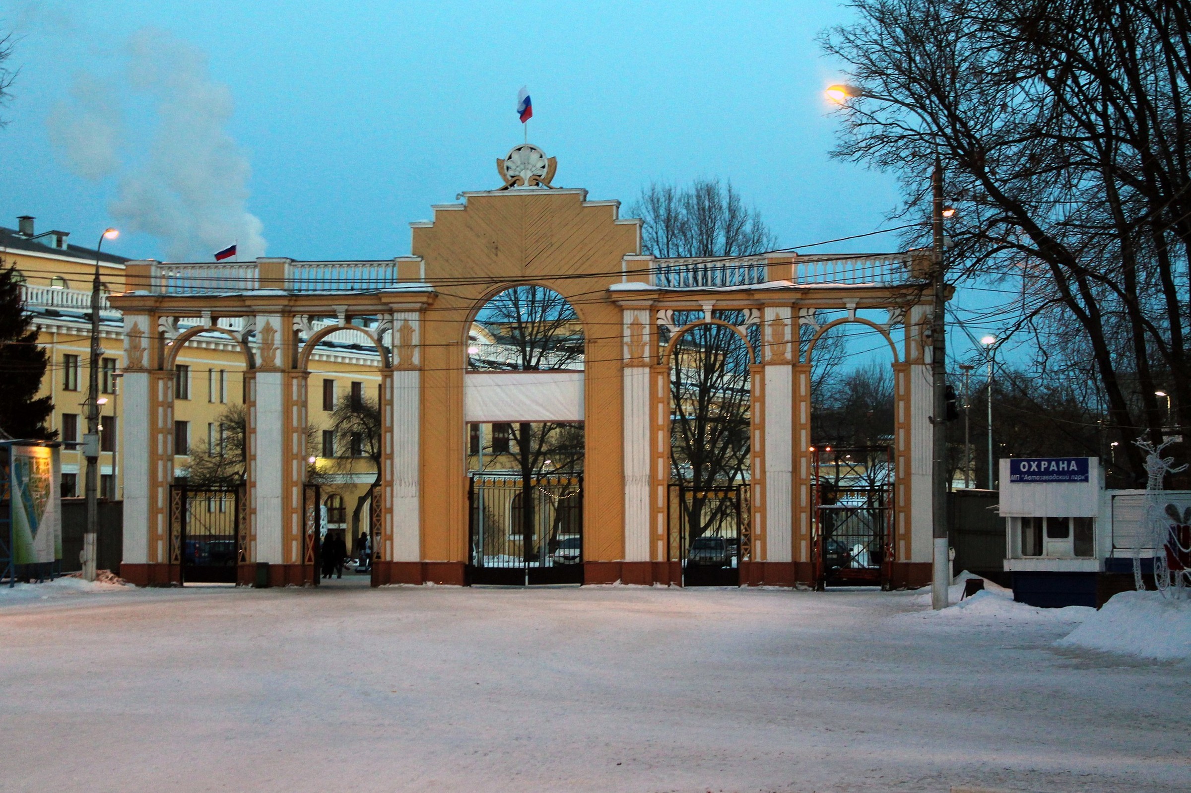 Автозаводский парк, Нижний Новгород