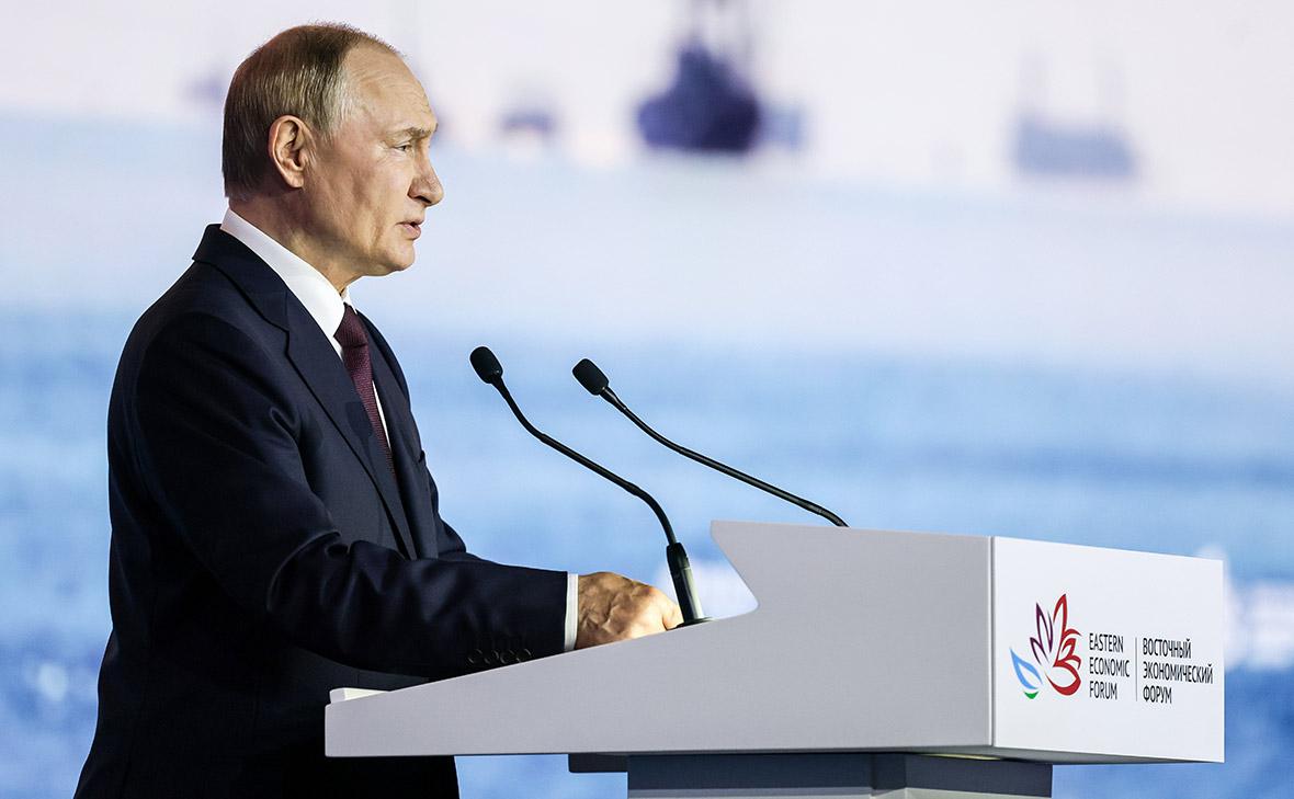 Владимир Путин