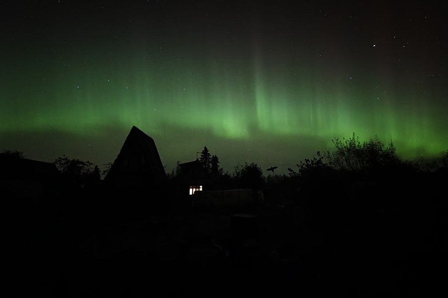 Фото: notenameph / Telegram