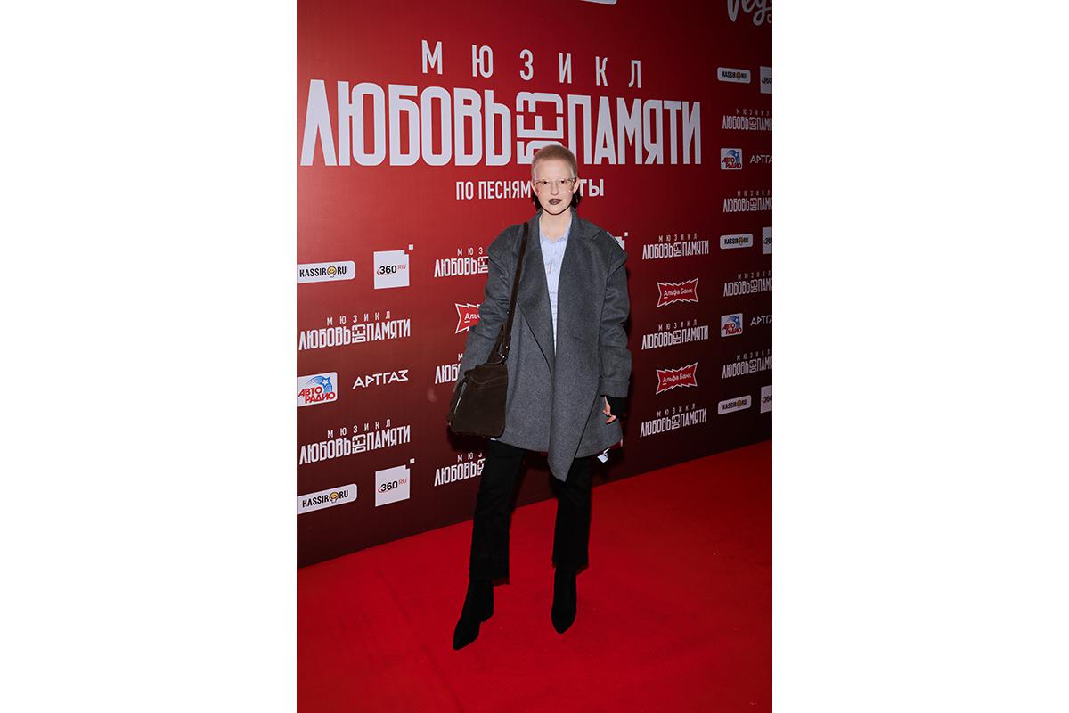 Тося Чайкина