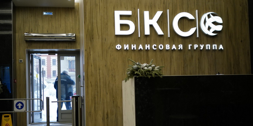 Фото: Михаил Гребенщиков / РБК