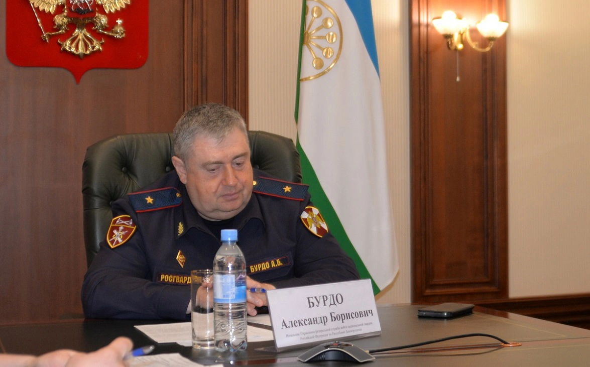 управление Росгвардии по Башкирии