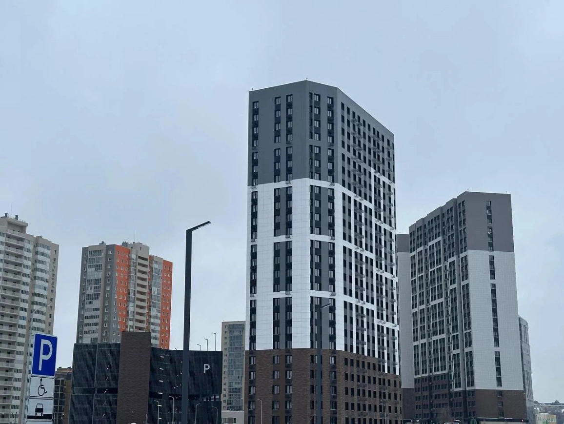 РБК Татарстан