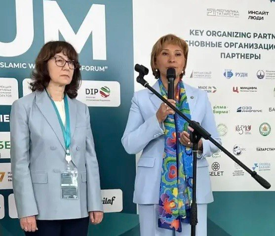 Инфо-блок