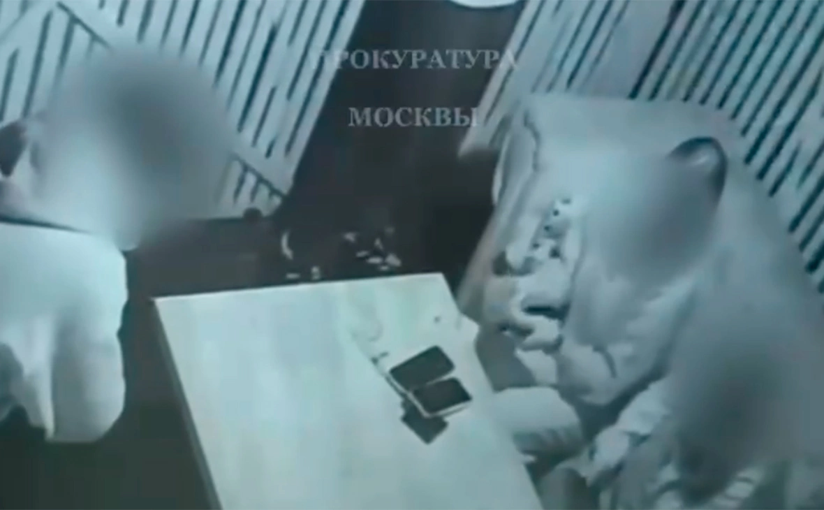 Прокуратура Москвы